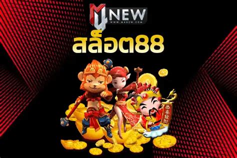 samuraibet.online|SAMURAI 88 เล่นเกมพนันทำเงินสุดอลัง การันตีมีกำไรทุกวัน24ชม..